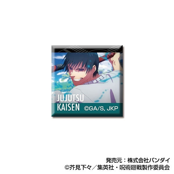 Jujutsu Kaisen This And That Petit Can Badge (pack of 48) 咒術迴戰 迷你 襟章