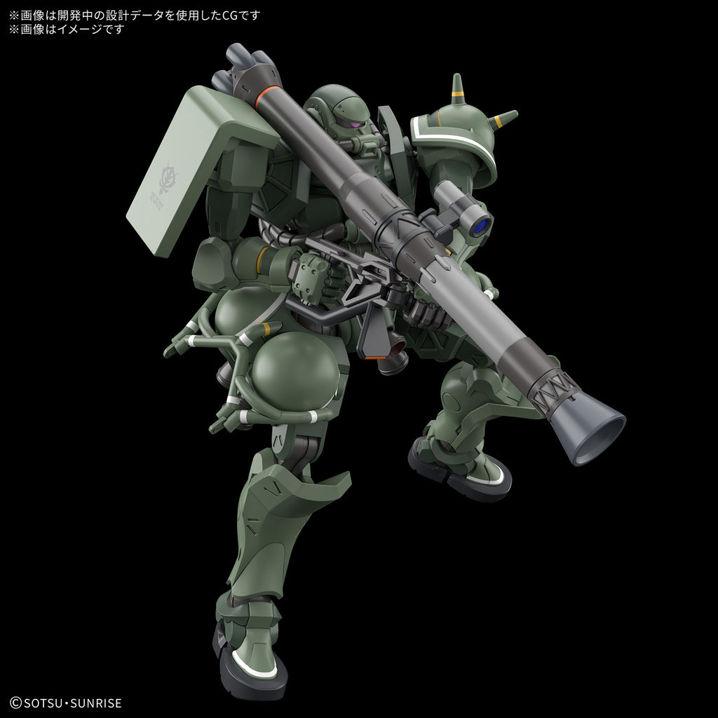 HG 1/144 ZAKU (GQ) 機動戰士 渣古 GQuuuuuuX