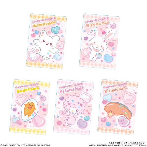 Sanrio Characters Wafer 9 (pack of 20) 三麗鷗 餅卡 食玩