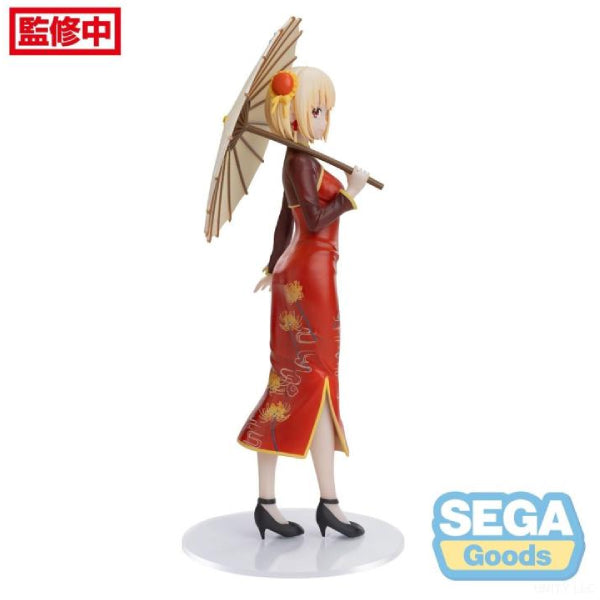 [LUMINASTA] Lycoris Recoil Chisato Nishikigi - China Style 莉可麗絲 錦木千束 旗袍