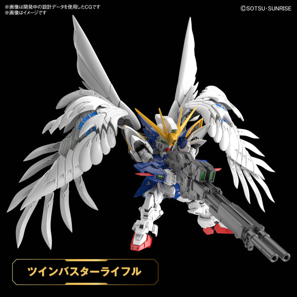 MGSD WING GUNDAM ZERO EW (2025 Nov ver.) 機動戰士 高達 飛翼 零式