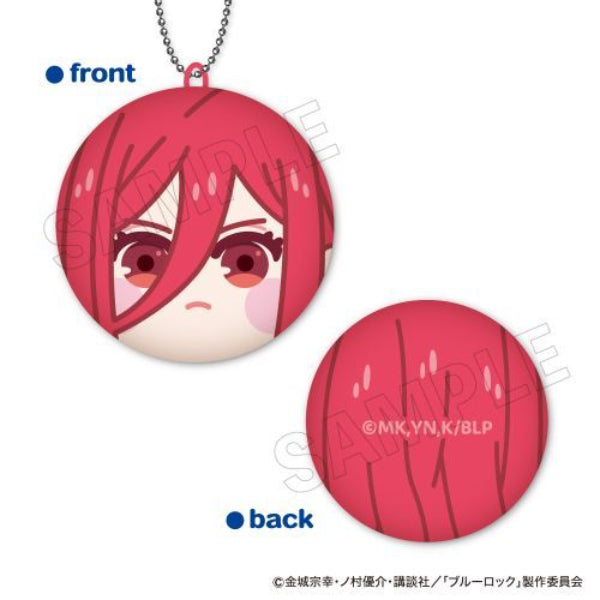 Blue Lock Marukore! (Set of 8) 藍色監獄 鎖匙扣 吊飾 掛飾