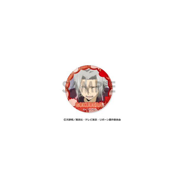 Katekyo Hitman Reborn! Hayato Gokudera Selection Can Badge Set 家庭教師 襟章 獄寺 隼人