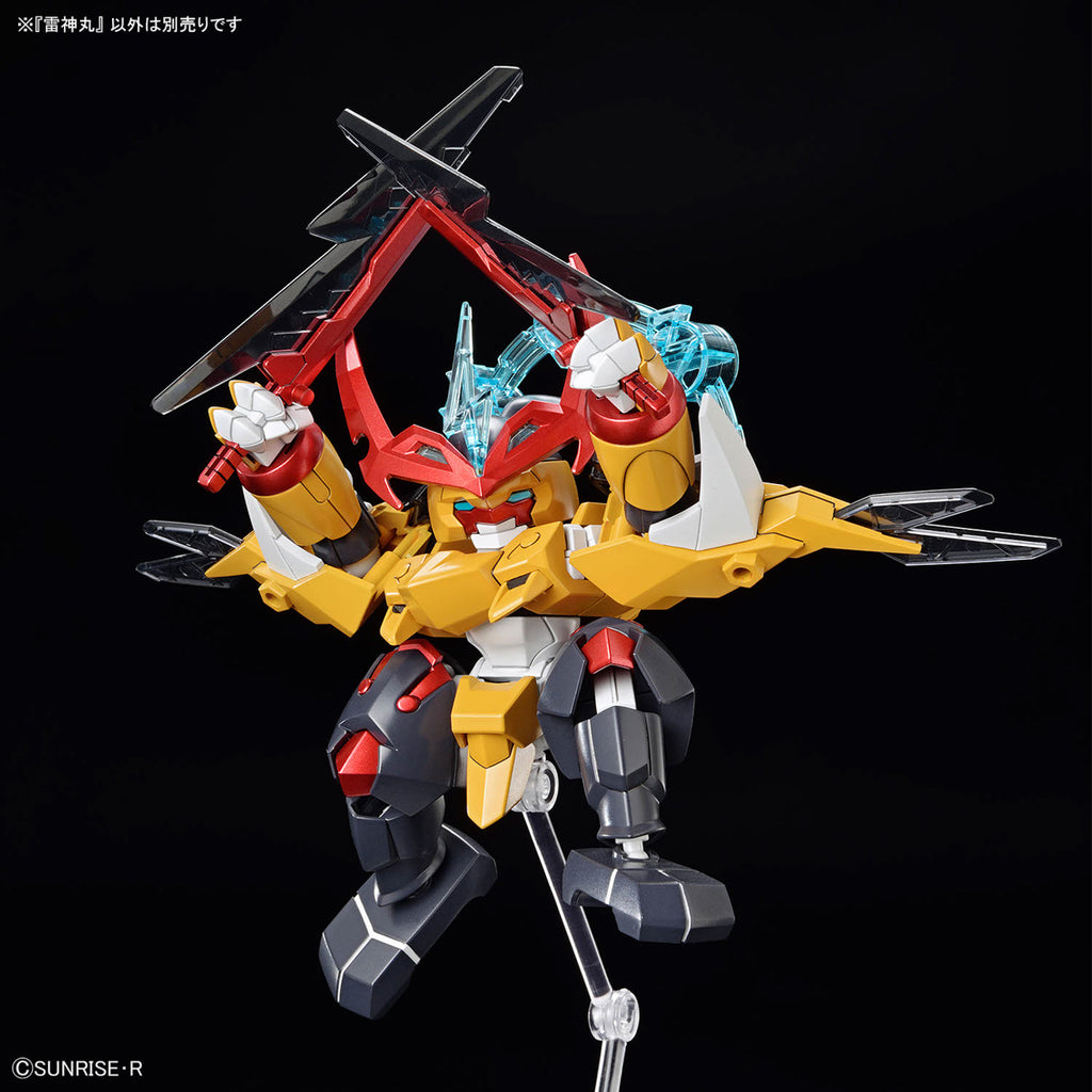 Mashin Creator Wataru - Raijinmaru 魔神創造傳系列 雷神丸