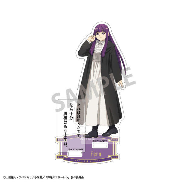 Frieren Beyond Journey's End Trading Famous Quote Acrylic Stand VOL.2 (set of 10) 葬送的芙莉蓮 立牌