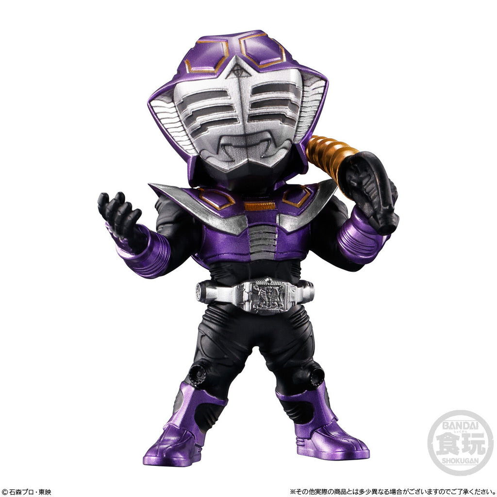 CONVERGE MOTION KAMEN RIDER 6 (set of 7) 幪面超人