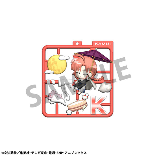 Plat collection Gintama (set of 4) 銀魂 吊飾