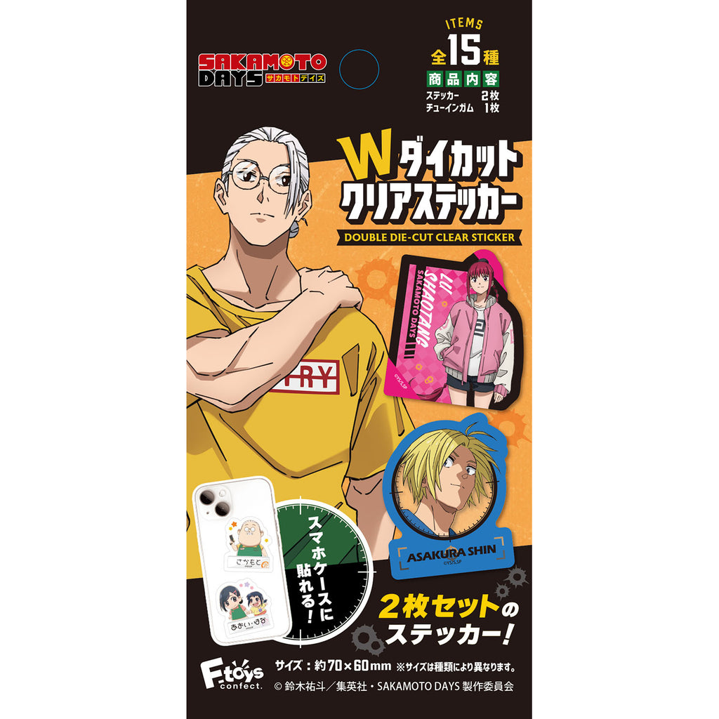 SAKAMOTO DAYS W Die-cut Clear Stickers (set of 15) 坂本日常
