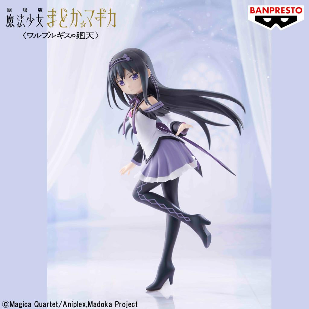 PUELLA MAGI MADOKA MAGICA THE MOVIE - HOMURA AKEMI FIGURE II 魔法少女 曉美焰