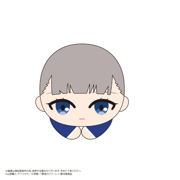 Frieren Beyond Journey's End Hagu Character Collection 2 (set of 6) 葬送的芙莉蓮 hug