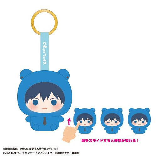 Chainsaw Man Reze Arc CM-20 Kurutto Face Mascot (box of 6) 鏈鋸人 電鋸人 蕾潔 篇