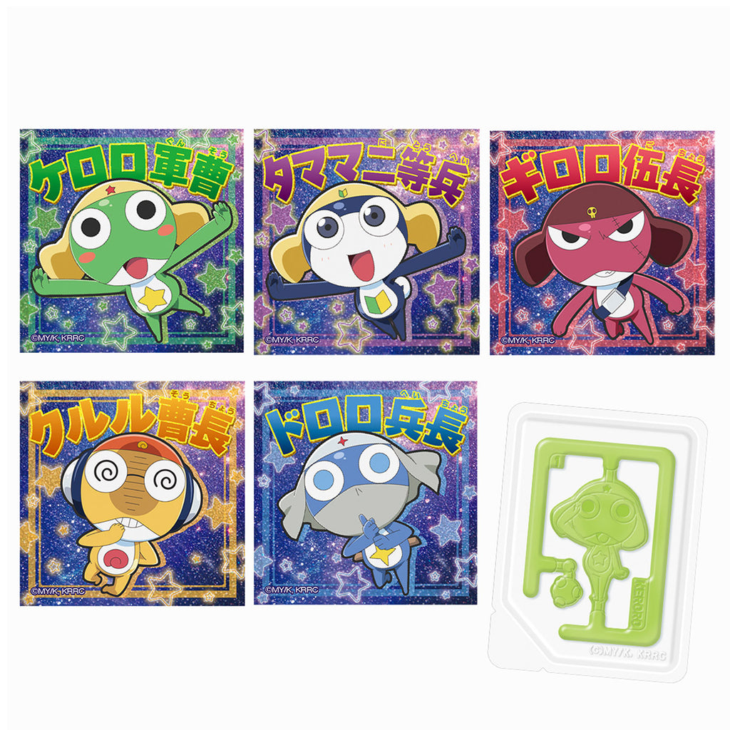 SGT. KERORO GUMMY WITH STICKER (pack of 20) 軍曹