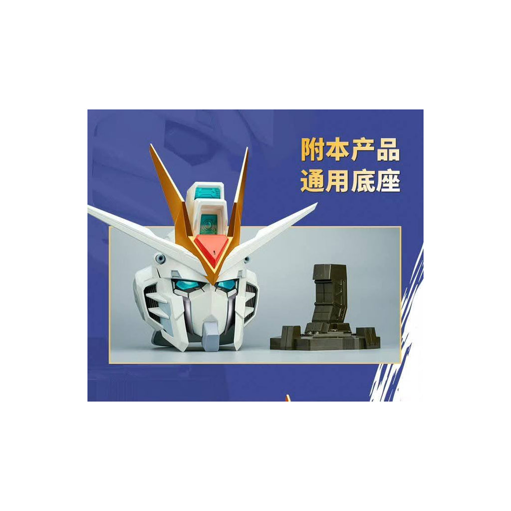 BN HEAD COLLECTION RISING FREEDOM GUNDAM 機動戰士 高達 飛昇自由高達