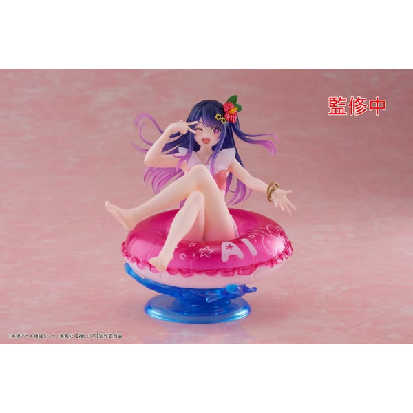 Oshi no Ko Aqua Float Girls Figure - Ai 我推的孩子 星野愛 小愛 B小町 Taito
