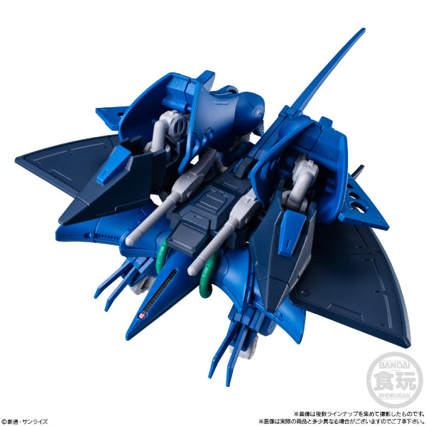 MOBILE SUIT GUNDAM G-FRAME FA 07 (set of 7) 機動戰士 高達