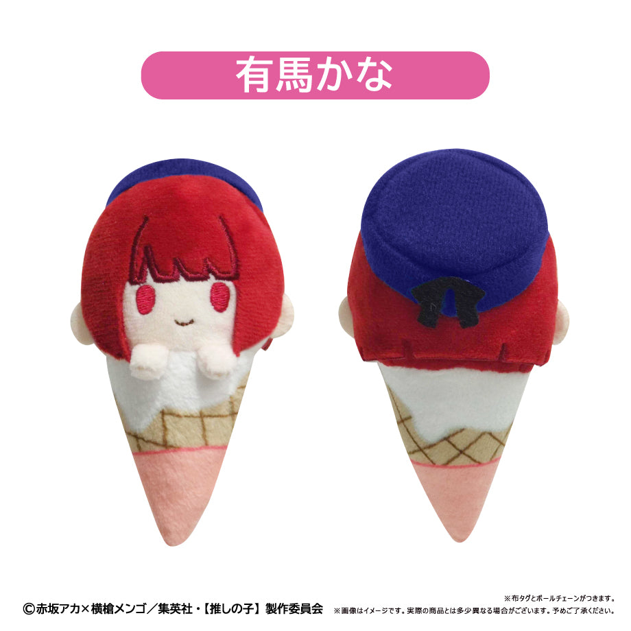 [Oshi no Ko] Ice Tapinui (Set of 6) 我推的孩子 吊飾 掛件