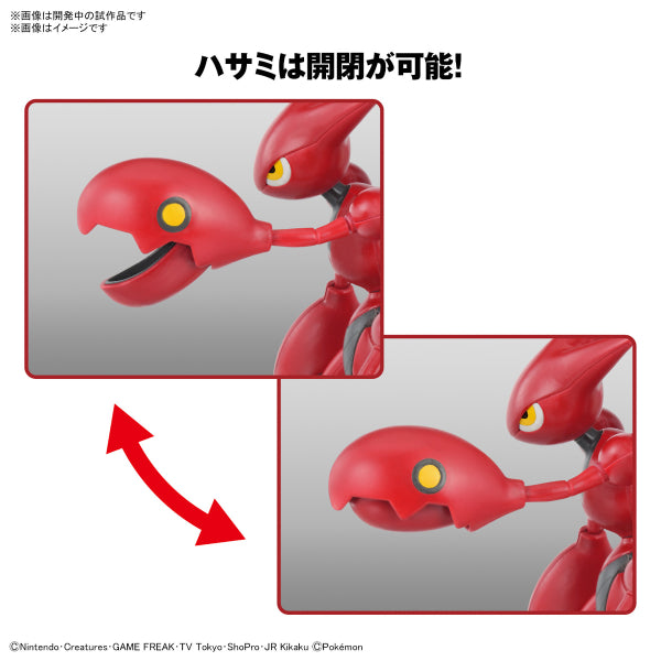 Pokémon PLAMO COLLECTION 55 SELECT SERIES Scizor 寵物小精靈 寶可夢 巨鉗螳螂 pokepla