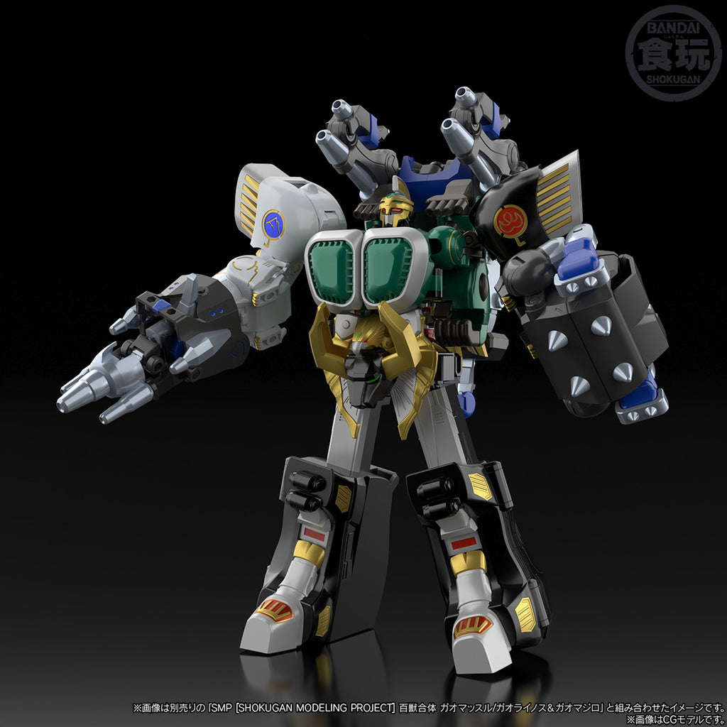 SMP [SHOKUGAN MODELING PROJECT] POWER ANIMAL SERIES EXTRA GAOWALLABY W/O GUM 百獸合體 百獸戰隊 威力獸EXTRA 牙吠袋鼠