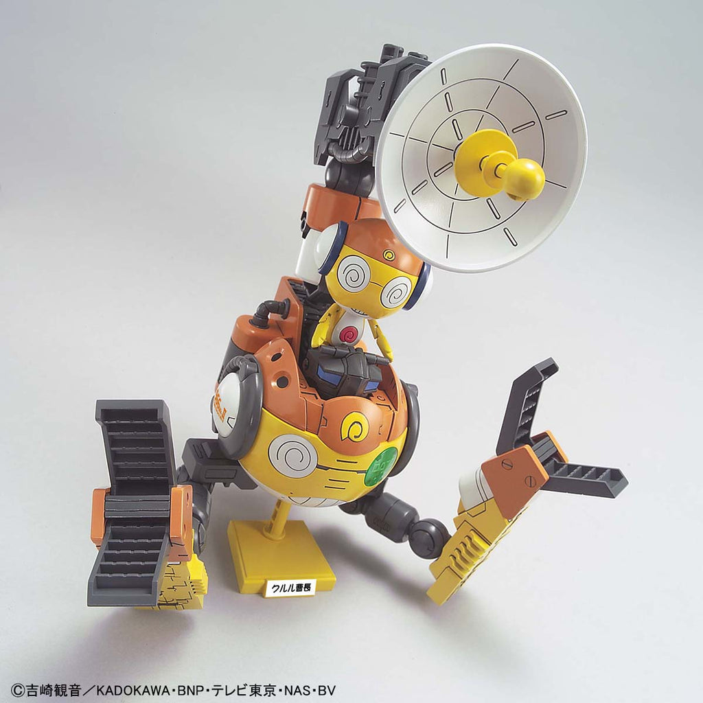 Sergeant Keroro Plastic Model Collection Kururu Robo Mk-II 軍曹 曹長