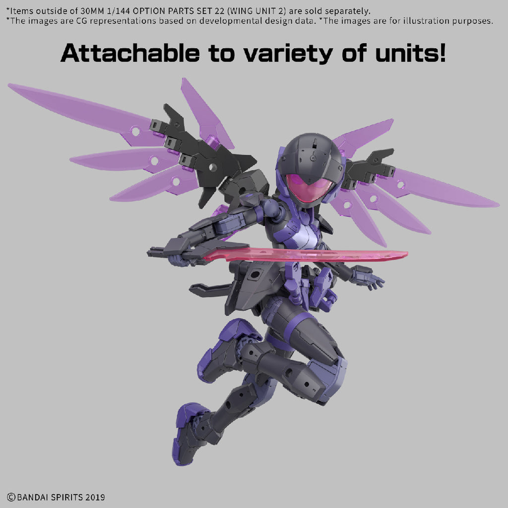 30MM 1/144 OPTION PARTS SET 22 (WING UNIT 2) 30分鐘 任務 飛翼