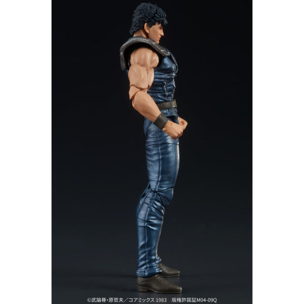 DIGACTION Fist of the North Star Kenshiro 北斗神拳 拳四郎
