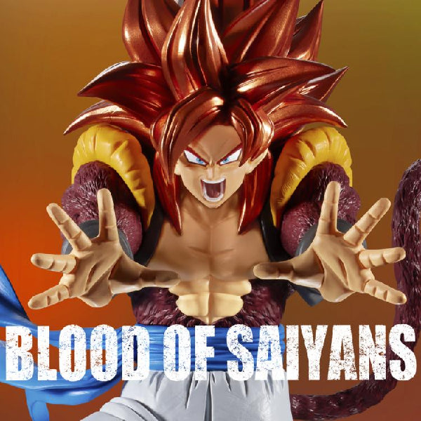 DRAGON BALL GT BLOOD OF SAIYANS -SUPER SAIYAN 4 GOGETA- 龍珠 格比達