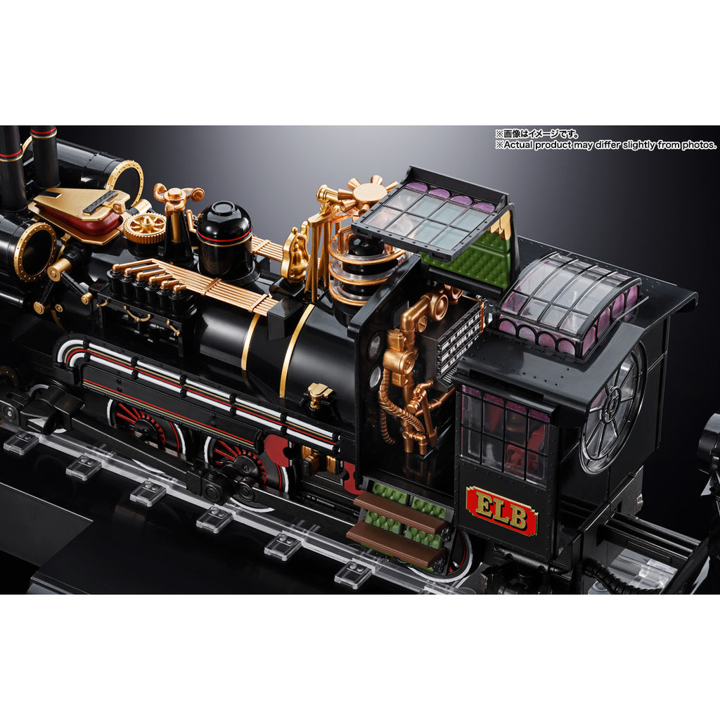 CHOGOKIN TIME TRAIN 回到未來第三集 時間列車