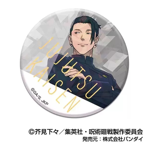 Jujutsu Kaisen Kaitama/Tamaori Kiratto CAN Badge (Box of 10) 咒術迴戰 襟章 五條悟 夏油傑 伏黑甚爾