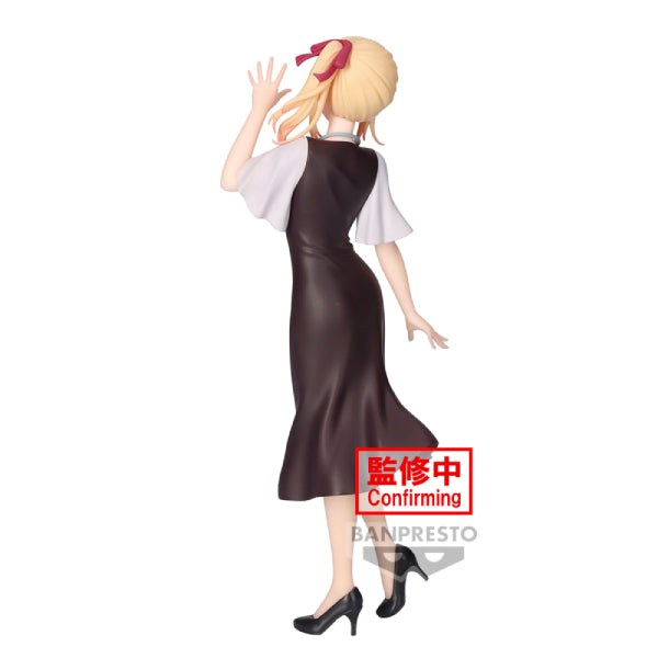 【OSHI NO KO】 RUBY PLAIN CLOTHES FIGURE 我推的孩子 露比 星野瑠美衣