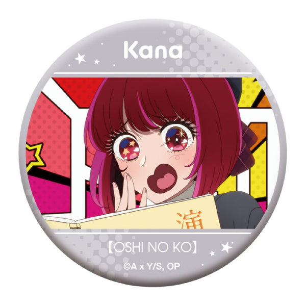 [Oshi no Ko] Oshi Chara Badge Collection Kana Arima (Set of 6) 我推的孩子 襟章 有馬佳奈 加奈 小蘇打