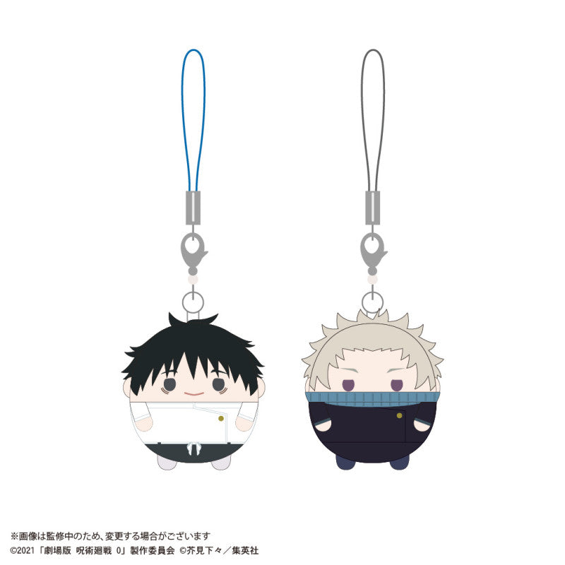 Jujutsu Kaisen Fuwakororin Keychain (pack of 5) 咒術迴戰