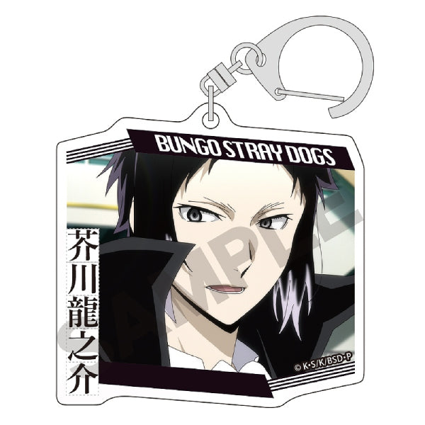 Bungo Stray Dogs Trading Acrylic Key Chain Box (set of 11) 文豪野犬 鎖匙扣 吊飾 掛飾 Crux