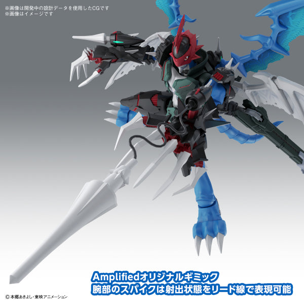 Figure-rise Standard Amplified PAILDRAMON 數碼暴龍 機甲龍獸 FRS
