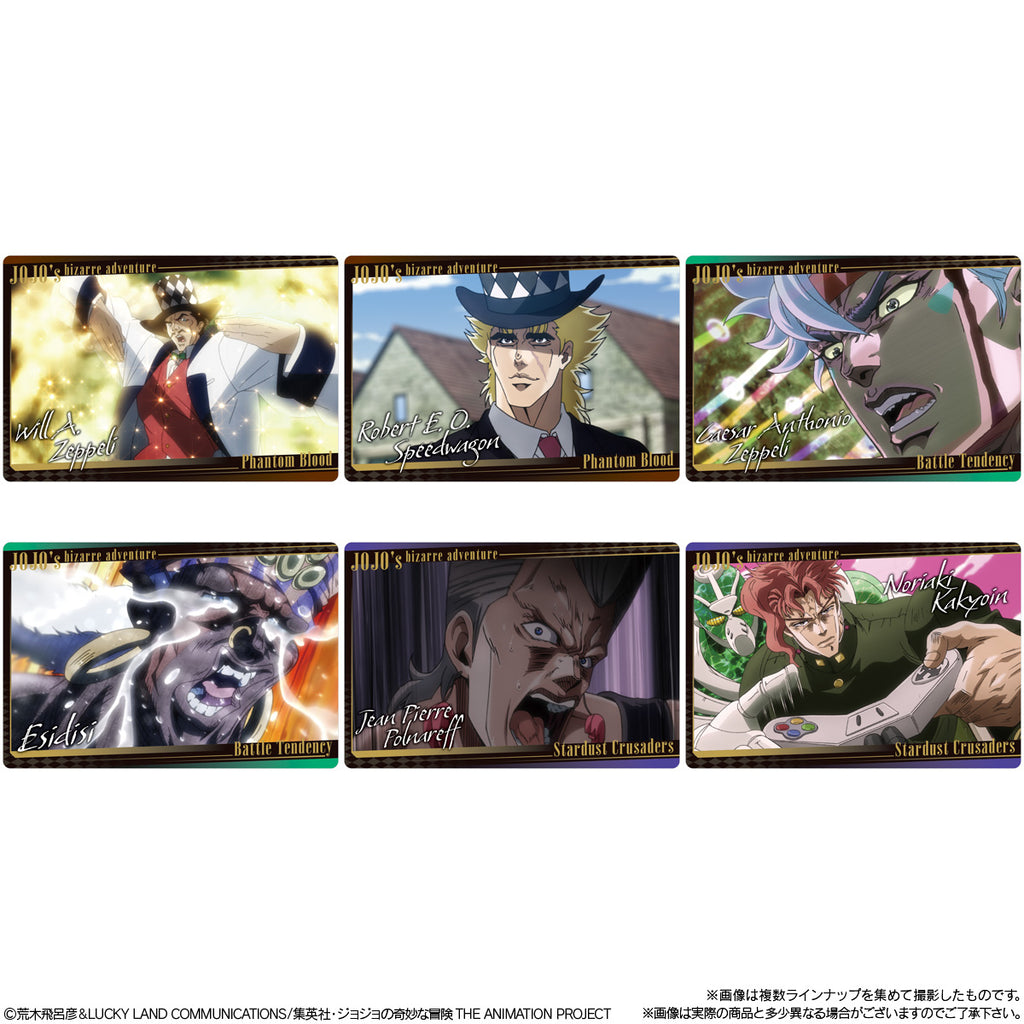 JoJo's Bizarre Adventure Wafers ~The Animation Special Ⅱ~ (pack of 20) JOJO的奇妙冒險 威化