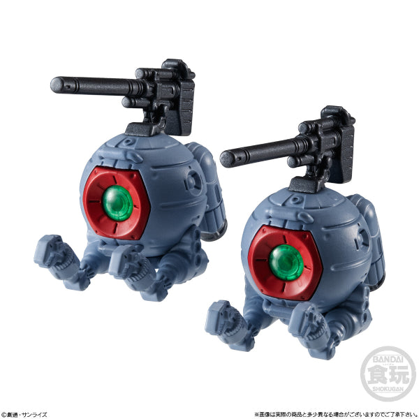 FW GUNDAM CONVERGE ♯25 W/O GUM (set of 6) 機動戰士 高達