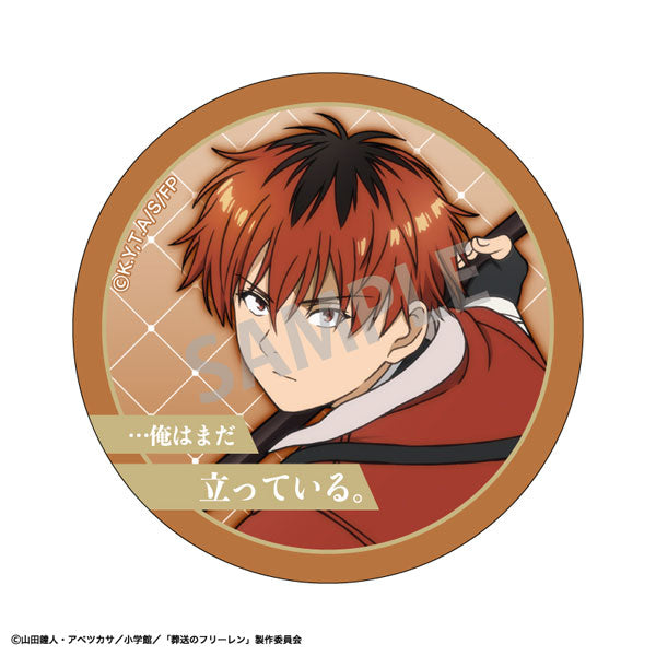 Frieren: Beyond Journey's End Trading Famous Quote Can Badge (Set of 10) 葬送的芙莉蓮 襟章