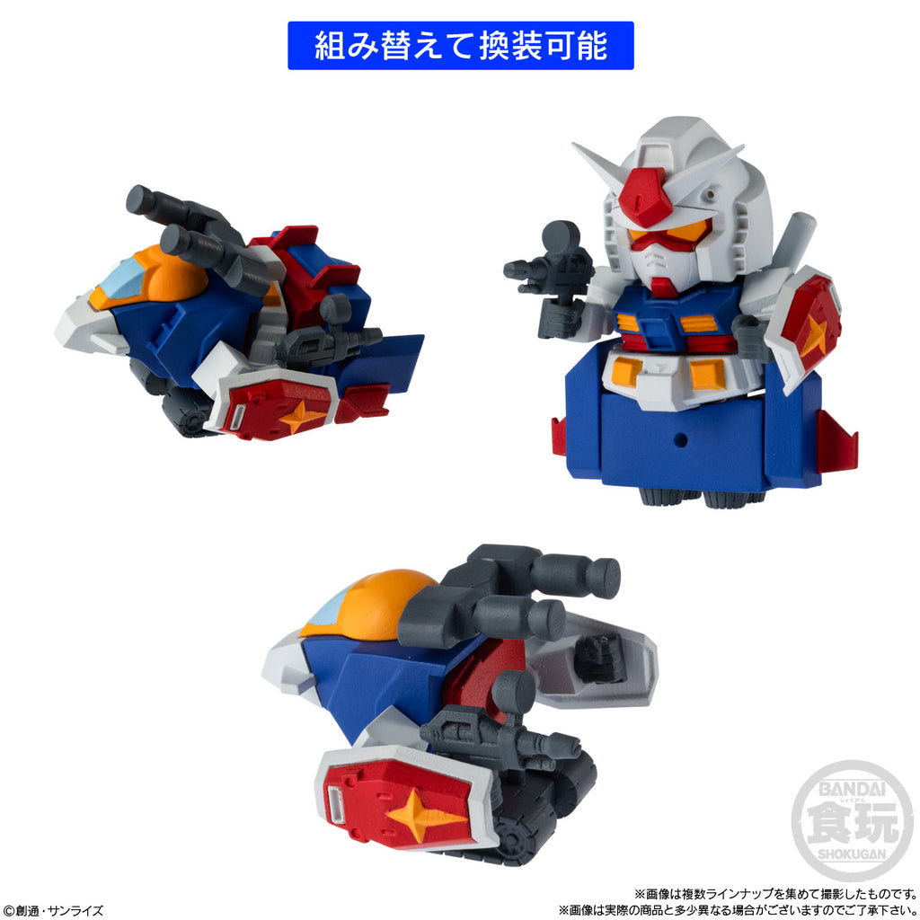 MOBILE SUIT GUNDAM OPERATION V BISCUIT (pack of 10) 機動戰士 高達 餅