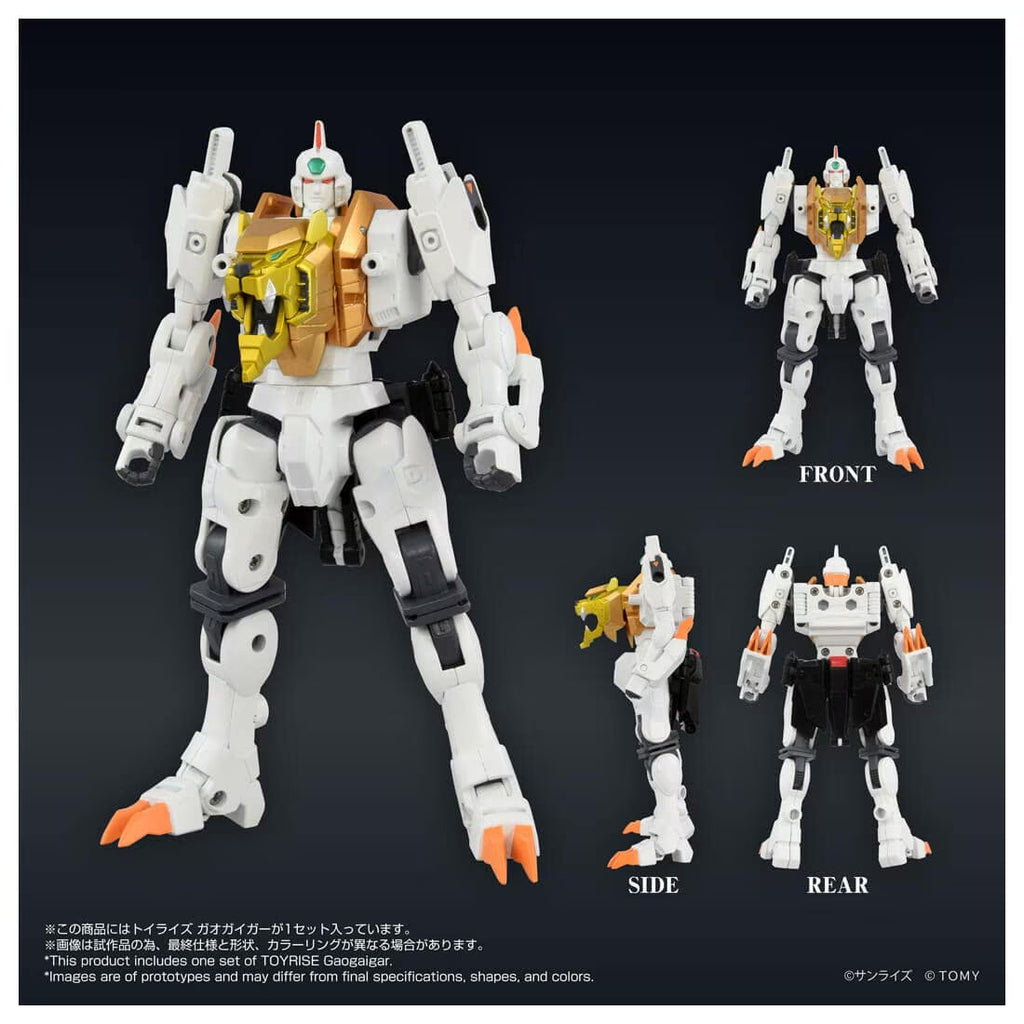 Toyrise Gaogaigar 勇者王