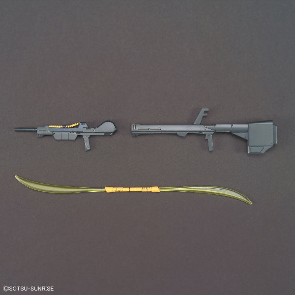 HGUC 1/144 MSK-008 Dijeh 機動戰士 迪傑