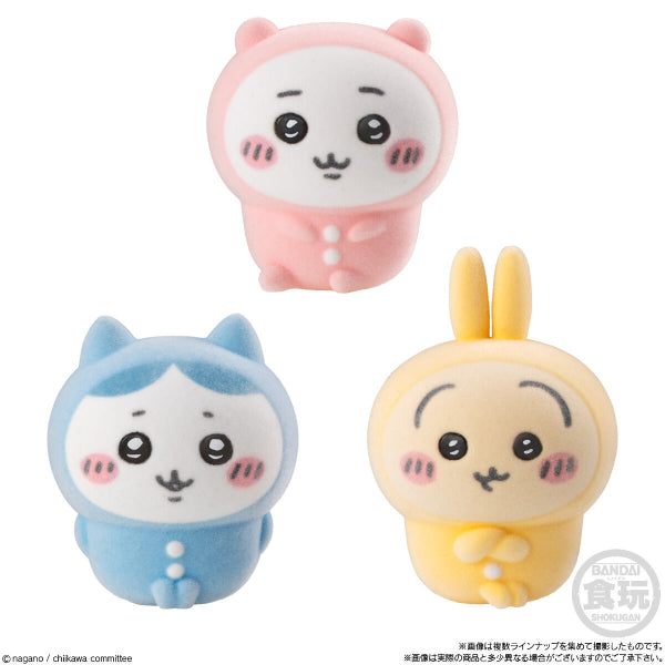 SOMETHING SMALL AND CUTE DOLL W/O GUM (set of 8) ちいかわ 小可愛 吉伊卡哇 Chiikawa Chikawa (2024 March Resale ver.)