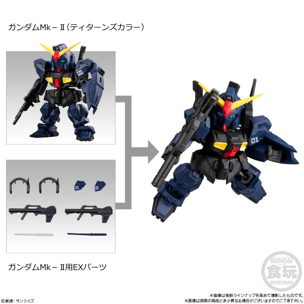 MOBILITY JOINT GUNDAM VOL.9 W/O GUM (set of 8) 機動戰士 高達