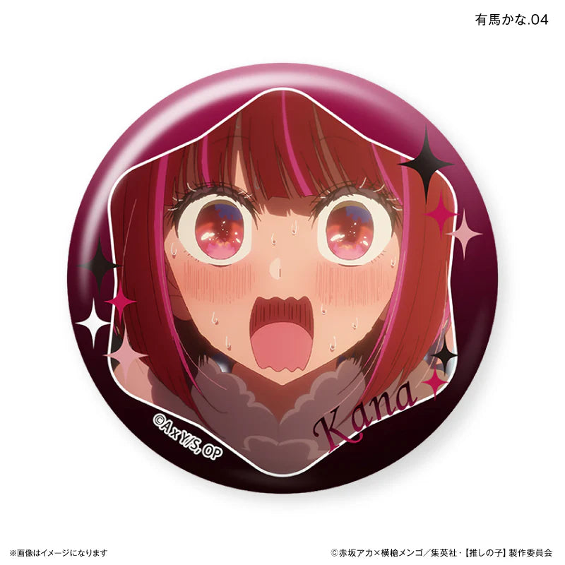 [Oshi no Ko] Arima Kana Trading Can Badge (set of 7) 我推的孩子 襟章 有馬佳奈 加奈 小蘇打