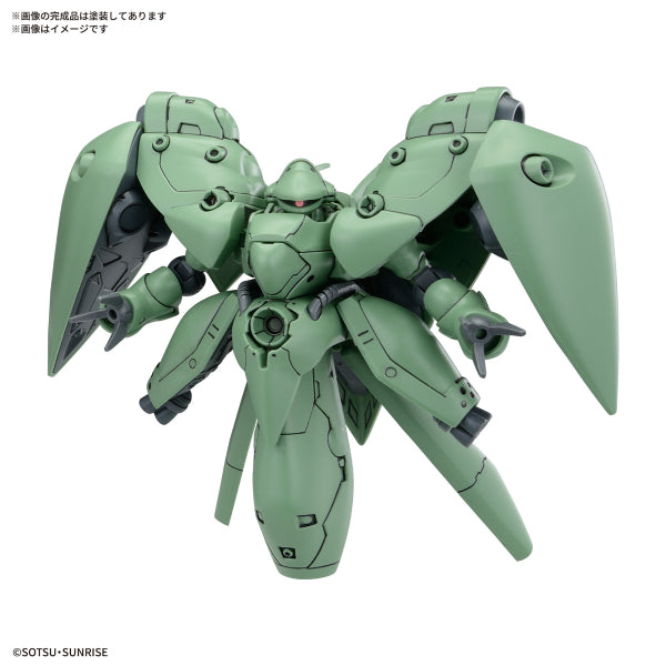 BB SENSHI MOBILE SUIT GUNDAM 0083 STARDUST MEMORY SET 機動戰士 高達 BB戰士 0083 星塵的回憶