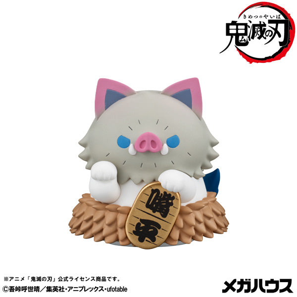 MEGA CAT PROJECT Demon Slayer：Kimetsu no Yaiba  Demon Slayer Fortune Cats ver. 02 (set of 8) 鬼滅之刃 貓