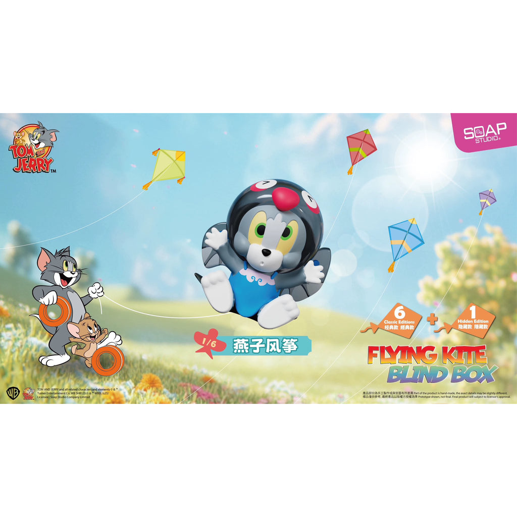 Tom and Jerry Flying Kite Blind Box (Box of 6) 貓和老鼠