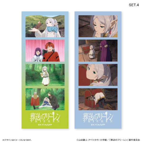 Frieren: Beyond Journey's End Trading Bromide (Box of 20) 葬送的芙莉蓮 人生 四格相