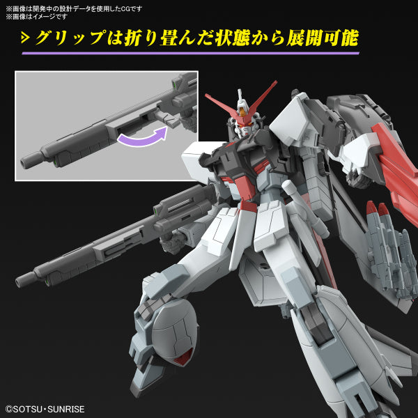 HG 1/144 MURASAME KAI 機動戰士 高達 姆拉沙美改 村雨