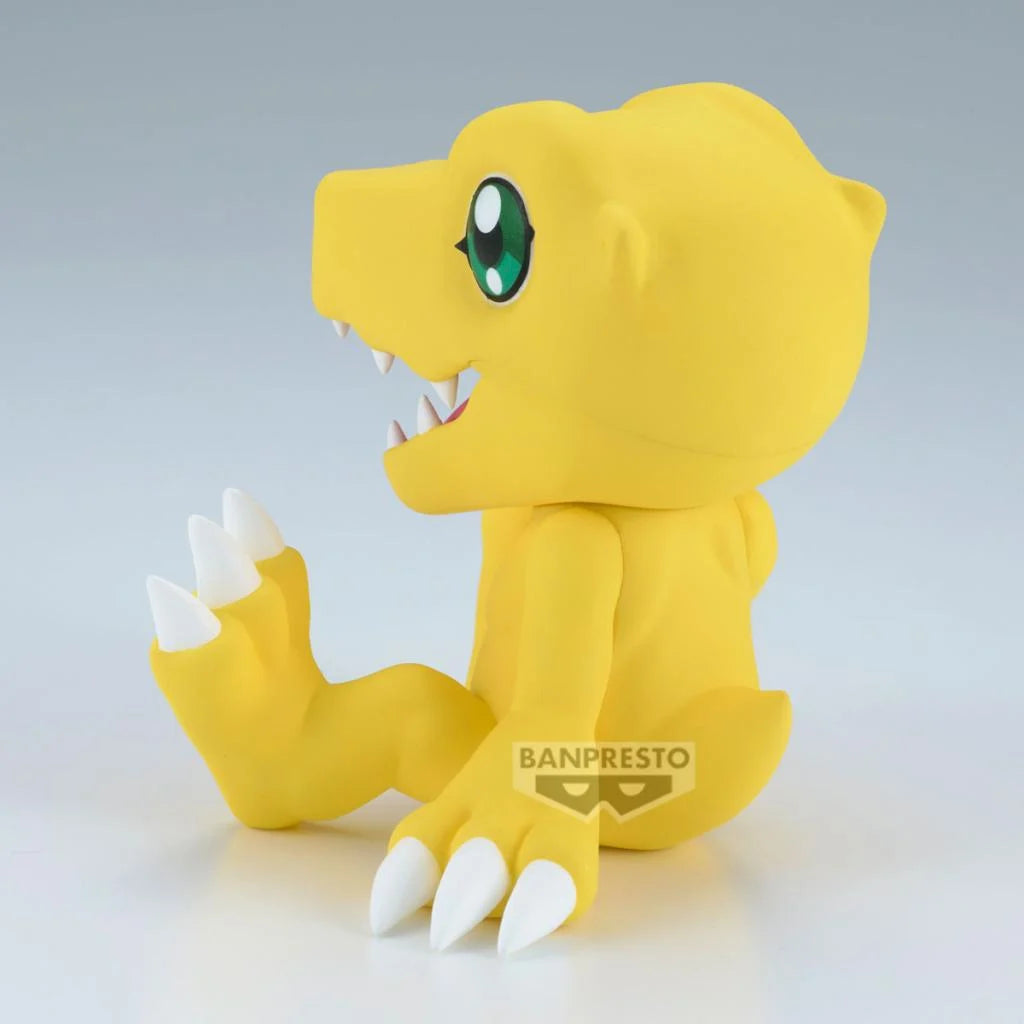 DIGIMON ADVENTURE SOFVIMATES ～ AGUMON ～ VOL.2 數碼暴龍 亞古獸