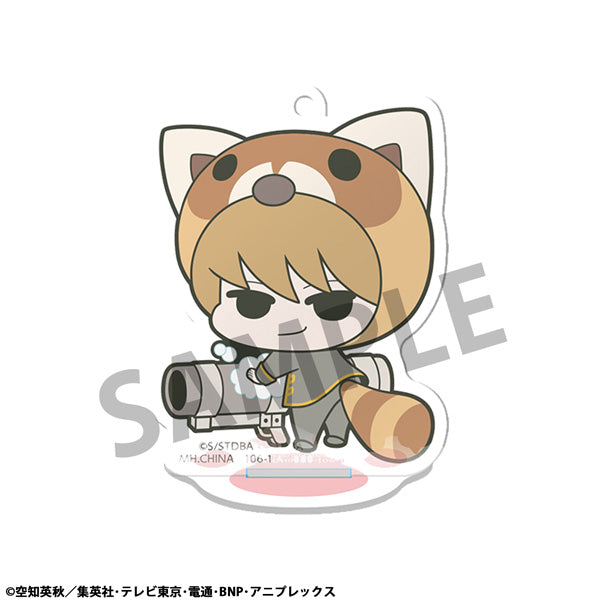 Acrylic Stand Gintama Prince Hata & Animal Paradise (set of 6) 銀魂 立牌