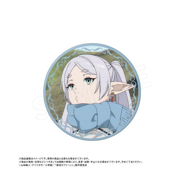 [Frieren Beyond Journey`s End] Trading Can Badge Vol.1 (Set of 10) 葬送的芙莉蓮 襟章